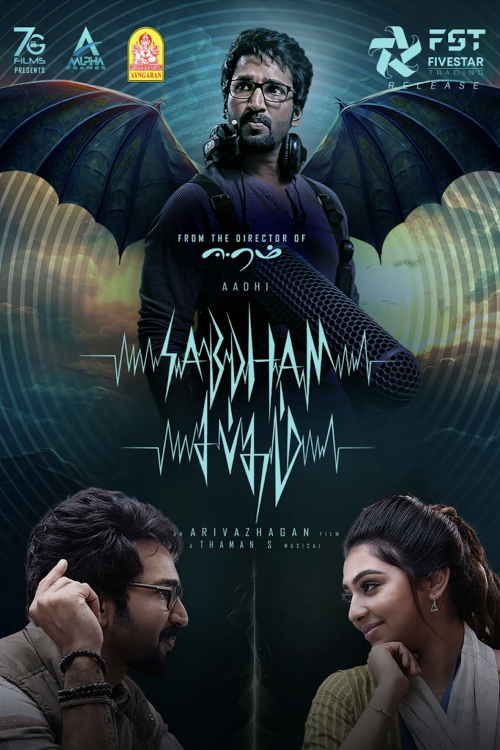 Free Sabdham (2025) Hindi South Dubbed Movie HDRip Filmyzilla – FILMYFLY