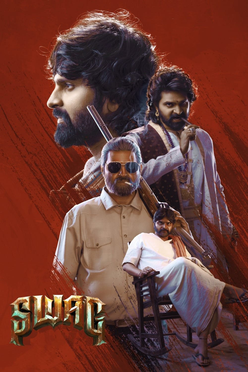 Free Swag (2024) Hindi Dubbed Full Movie HD ESub Filmyzilla – FILMYFLY